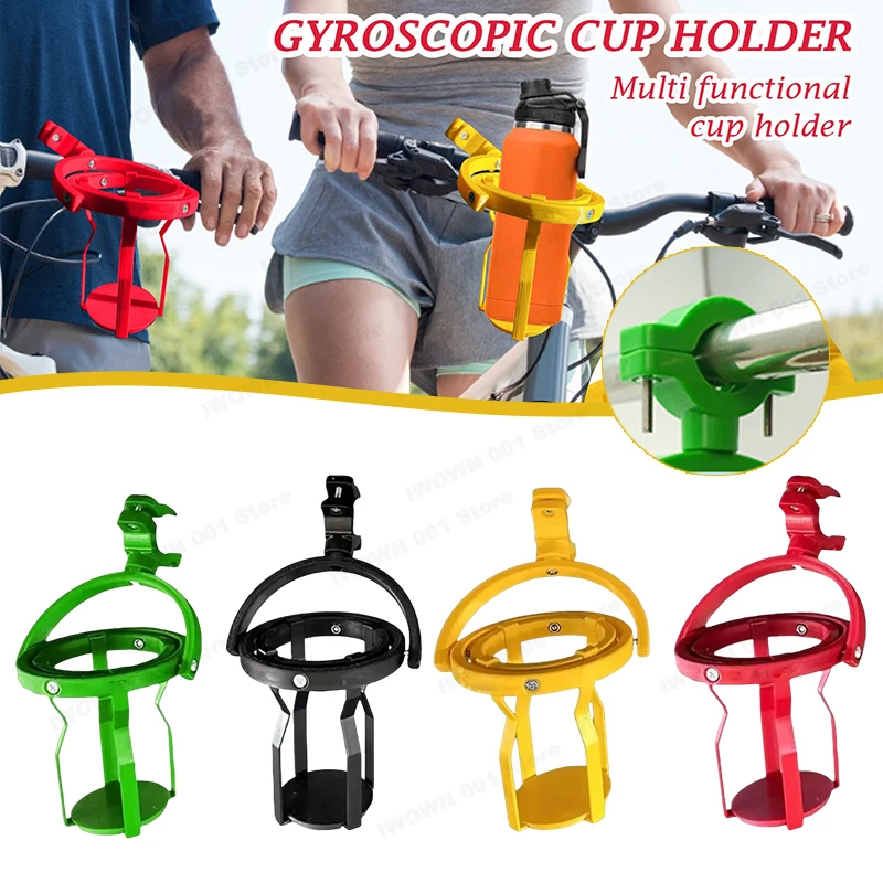 

Gyroscopic Motorcycle Drink Holder No Spill Bottle Hanging Cup Rack Universal Self Leveling Cup Holder Motorcycle Bottle Holders