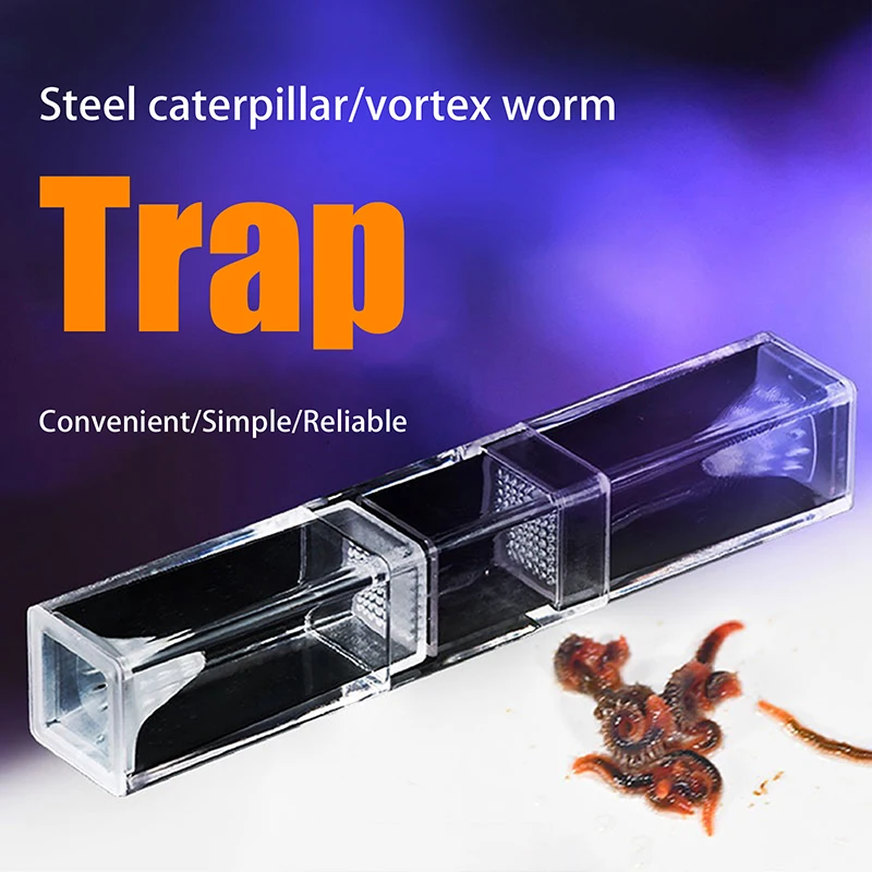 Trampa receptora de gusanos de Caterpillar de acero, trampa para acuario de agua dulce, Coral, agua salada, receptor de gusanos, Material plástico