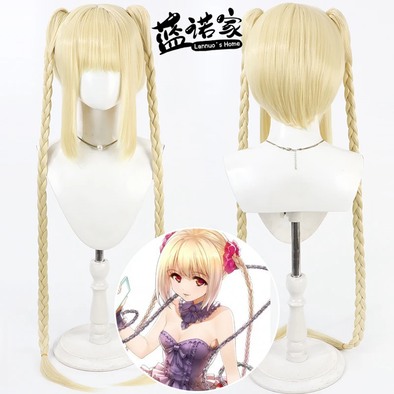 

Game Karino Shuka Cosplay Wig Halloween Party Prop Synthetic Hair Heat Resistant Fiber + Wig Cap