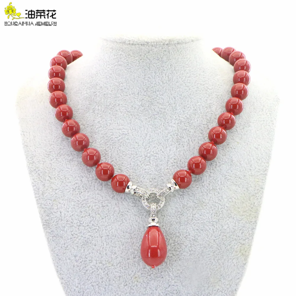 Beautiful Natural Shell Pearl Imitation Red Coral Necklace Pendant High Quality Women Girls Wedding Christmas Birthday Gift