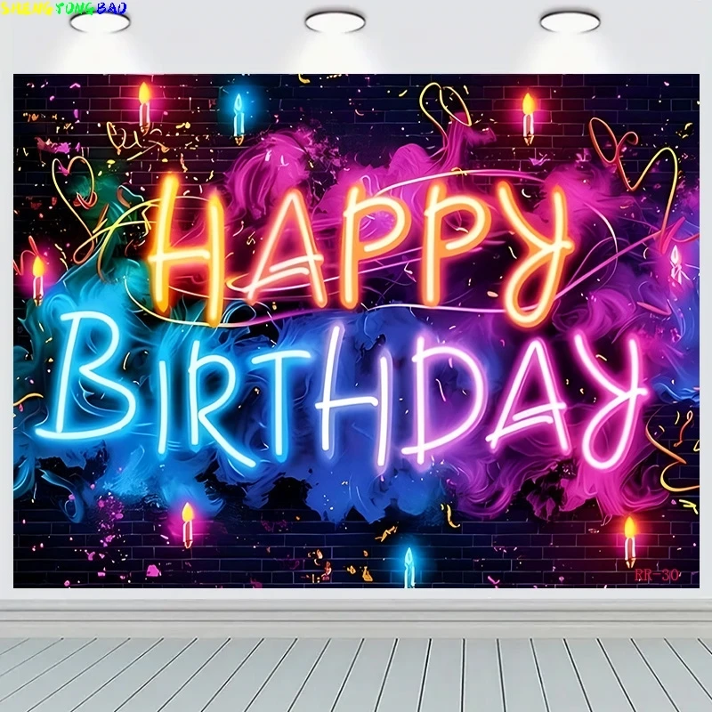 생일 축하 네온 글로우 파티 배경, 벽돌 벽 스플래터 그래피티 사진 배경 배너, 사진 촬영 장식 소품 RR-02
