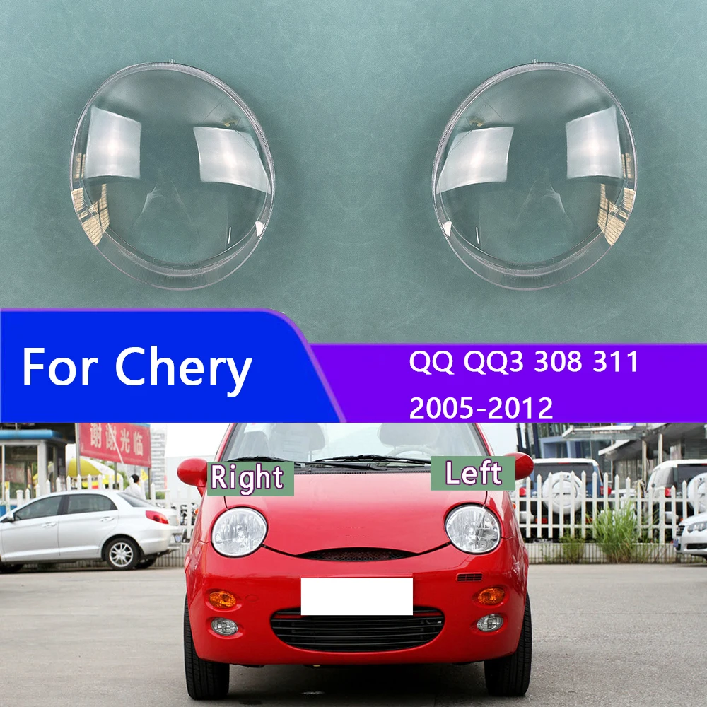 

For Chery QQ QQ3 308 311 2005-2012 Transparent Lampshade Lamp Shade Front Headlight Shell Headlamp Cover Lens Plexiglass