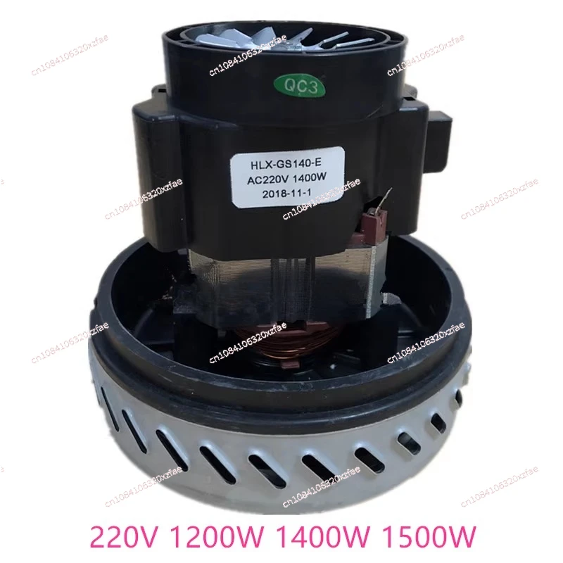 Brushed/brushless 24V/48V washing machine suction motor B32 vacuum cleaner motor 36V dust-free saw motor