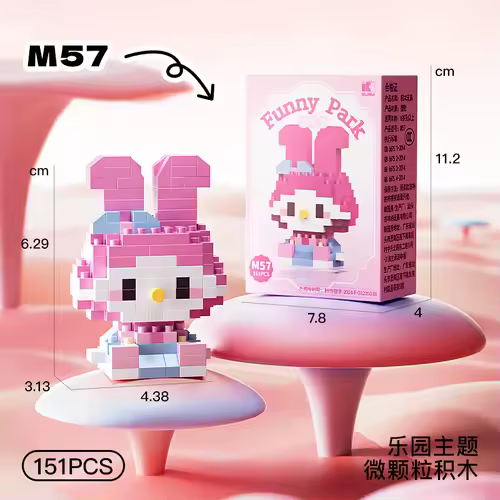 Disney Princess series Building Blocks Snow White Belle Animal Model Small Particles Assembled DIY Puzzle kids birthday gifts - Image 39