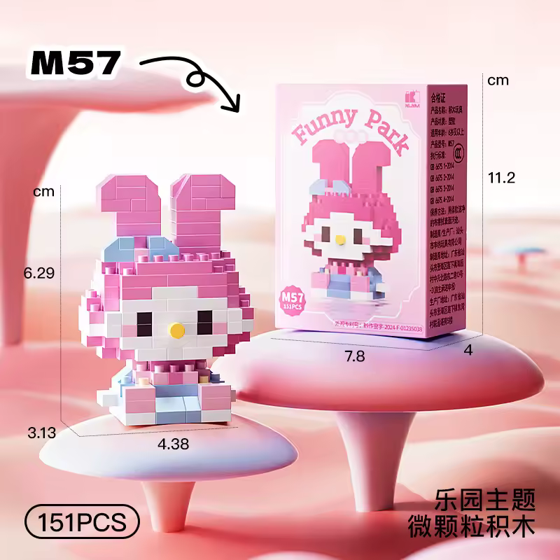 Disney Princess series Building Blocks Snow White Belle Animal Model Small Particles Assembled DIY Puzzle kids birthday gifts - Image 39