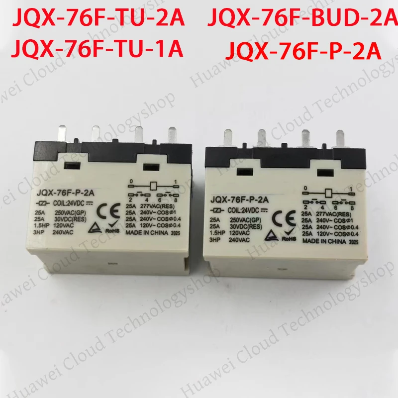 مرحل عالي الطاقة JQX-76F-TU-2A JQX-76F-TU-1A JQX-76F-BUD-2A 200-240VAC 25A JQX-76F-P-2A 24V