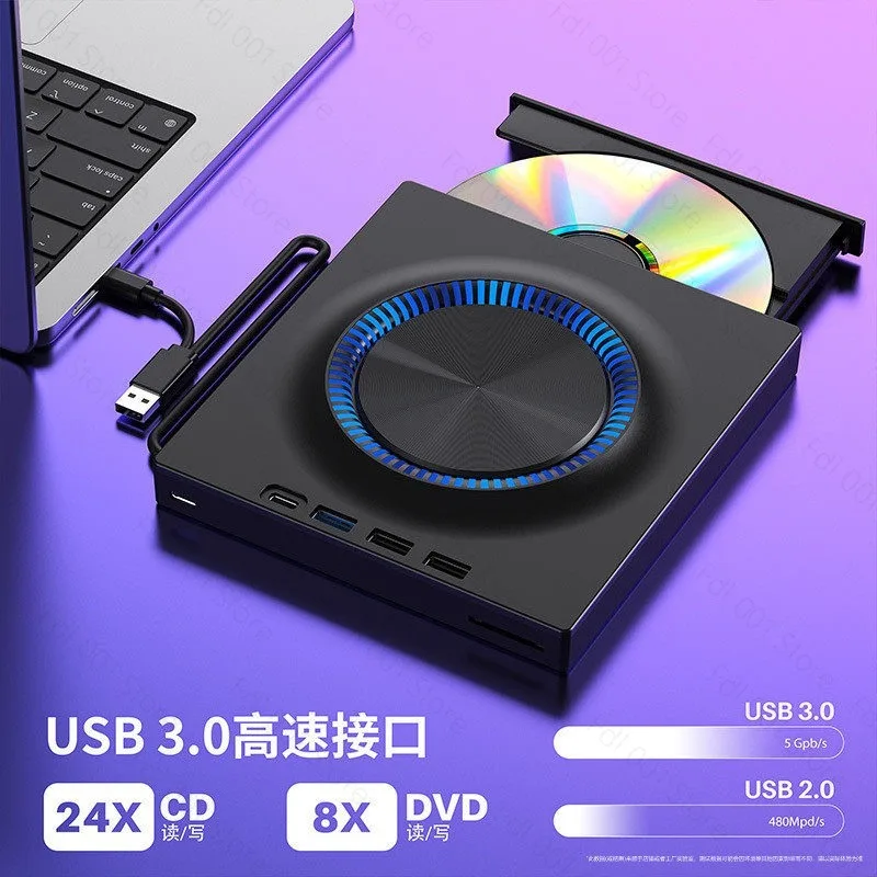 DVD Player Computer USB External Drive Case CD Reader VCD Burning Integrated Home Disc DVD - view 4