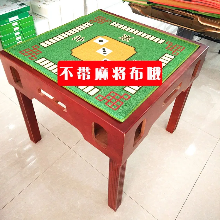 Solid wood composite simple mahjong table for household use, hand rubbing, manual chess and card playing, sparrow