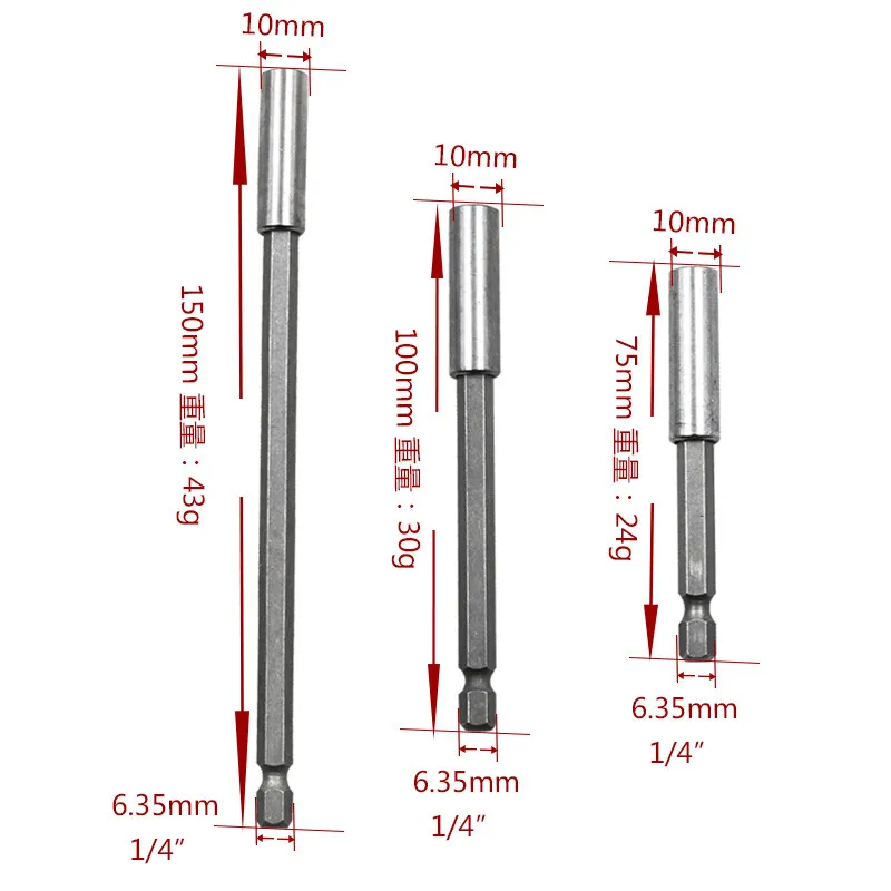 1/4 electric drill head connecting rod extension rod 6.35mm60/75/100/150mm