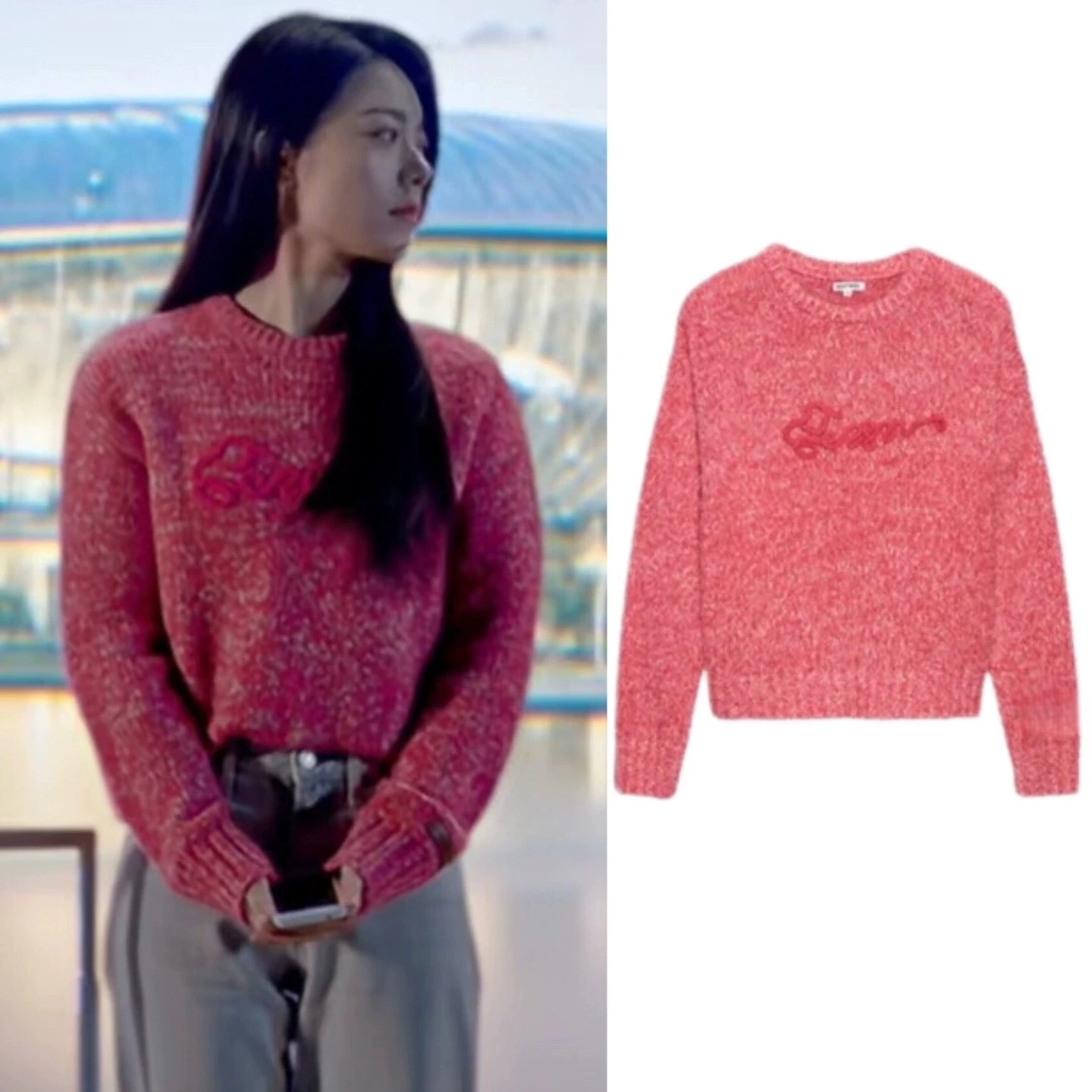 

Розовый круглый вязаный свитер-пуловер женский свободного кроя, удлиненный, с буквенным узором, осенне-зимний, модный