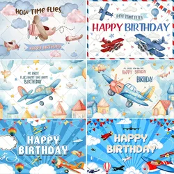 Airplane Theme Boy Birthday Party Airplane Aviator Adventure Aircraft Cloud Newborn Baby Shower Photo Shoot Background Decor