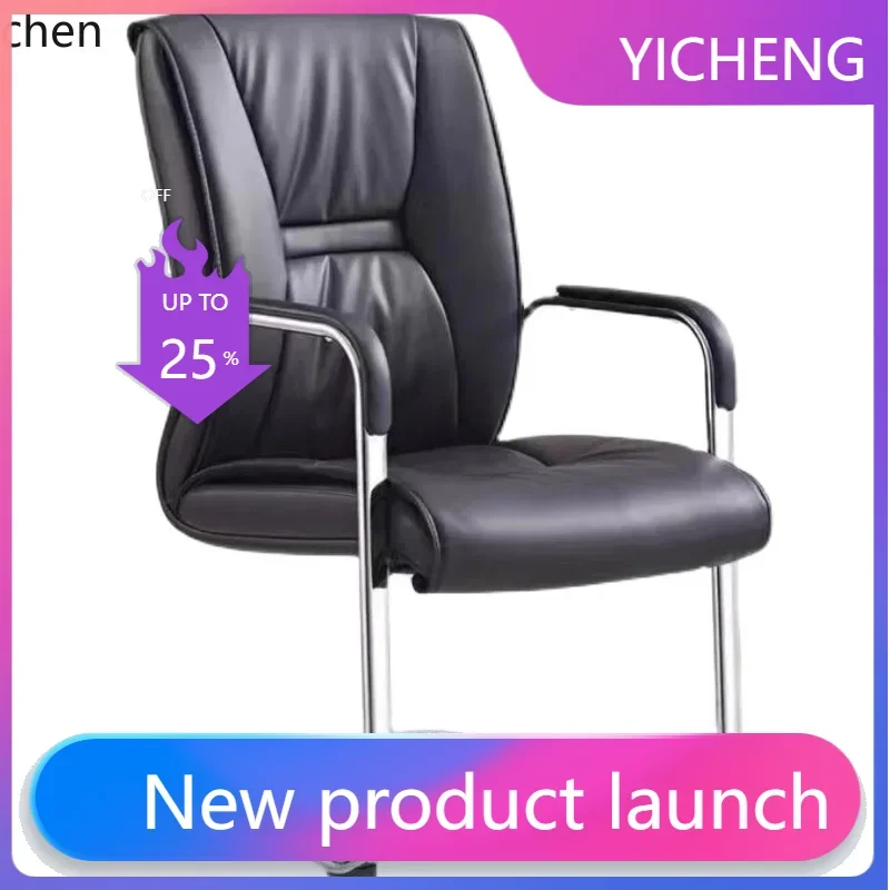 

LYY Conference Chair Comfortable Long Sitting Office Chair Computer Chair