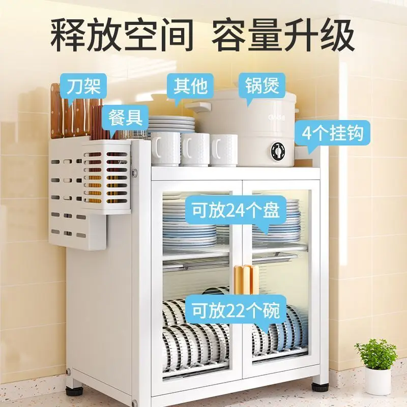 رف المطبخ استنزاف السلطانية رف خزانة عيدان المنزلية وعاء لوحة متعددة الوظائف كونترتوب تخزين أدوات المائدة خزانة