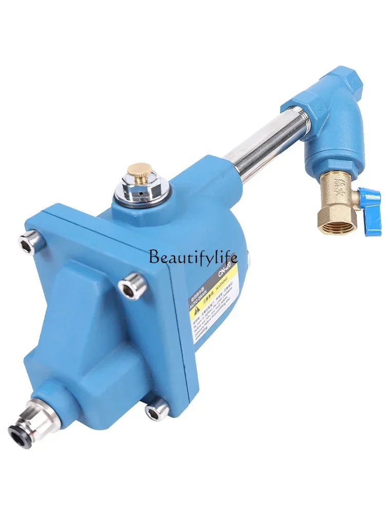 

B Automatic Drainer Air Storage Tank of Air Compressor Air Pump Pneumatic Drain Valve Anti-Blocking