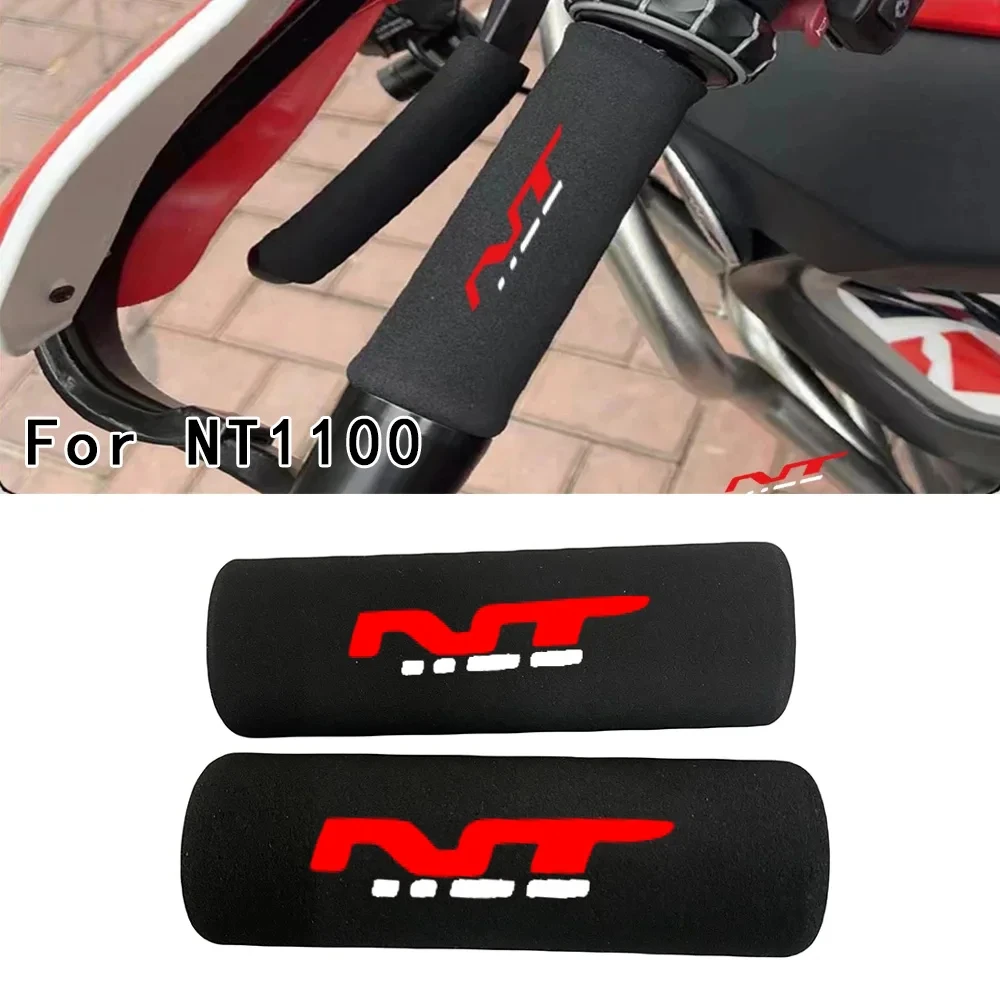 

Handlebar Grips Anti Vibration Motorcycle Grip for Honda NT1100 Accessories Sponge Grip for NT1100