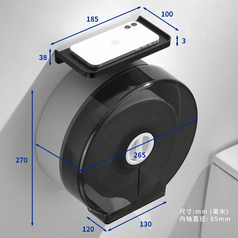 Hotel toilet dedicated large roll paper box, commercial wall mounted non perforated toilet paper box, large plate tissue box