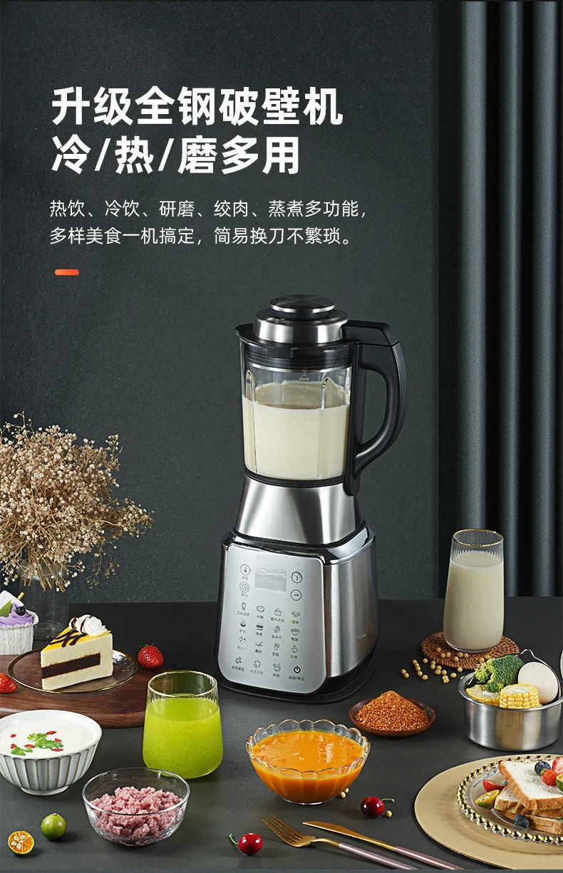 Все нагревательные стенки из нержавеющей стали, для домашнего использования, хорошие вещи для совместного использования, рекомендуются на прочный.