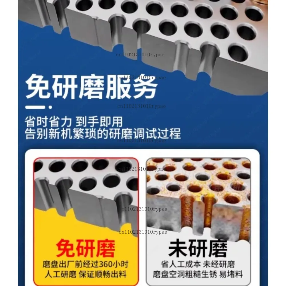 Roller and Plate Parts - Replacement Shafts, Disks and Formwork for Pellet/Feed Makers