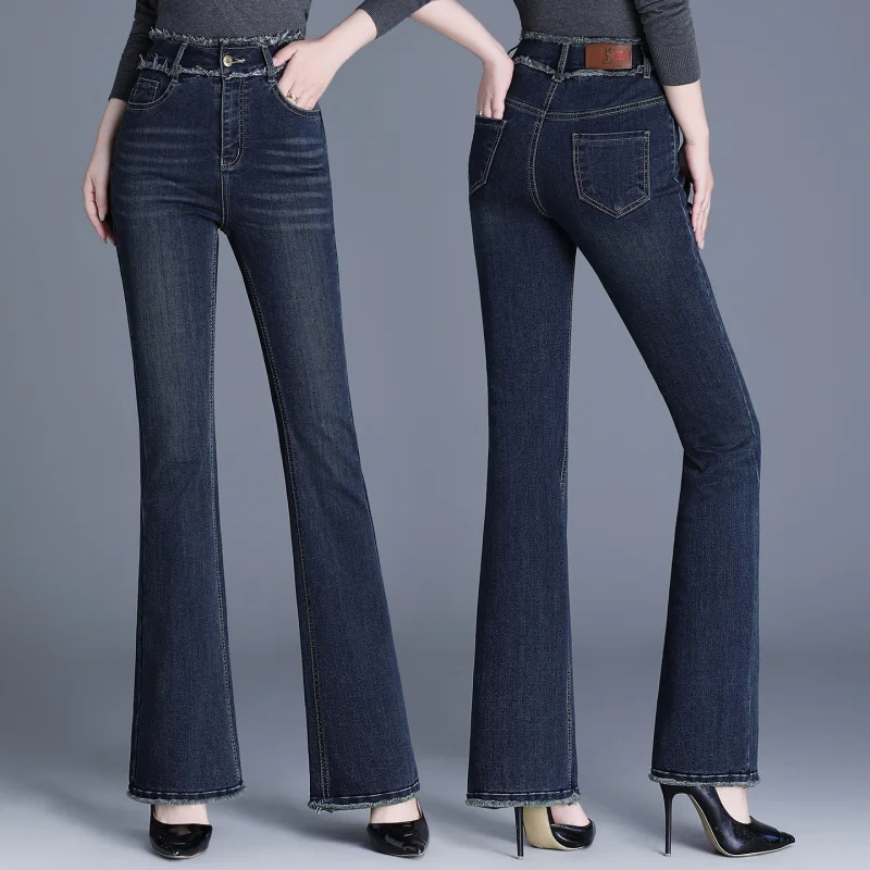 

Raw Hem Flared Pants Women High Waist Slim Fit Stretchy Slightly Flared Pants Autumn New Slimming Draped Jeans