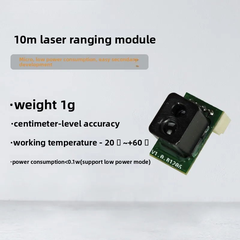 

20m dToF Laser Ranging Module Small Size High Integration Infrared Centimeter Precision Industrial Laser