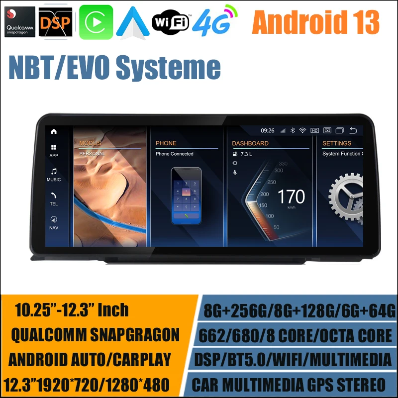 

8 Core Car GPS Stereo 12.3'' Carplay Radio Navigation player Android 13 For BMW 1 2 Series F20/F21/F22/F45/F46 MPV Multimedia