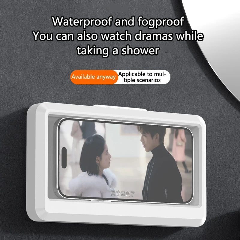 Bathroom Waterproof Phone Holder Home Wall Phone Case Stand Self-adhesive Touch Screen Rotatable Phone Bracket Shower Sealing