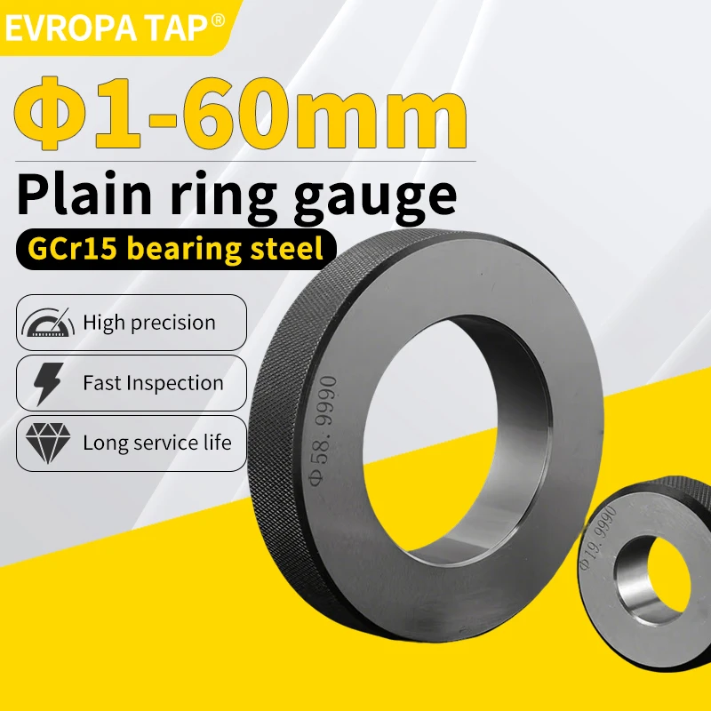 

EVROPA TAP 1 шт. Метрический гладкий кольцевой калибр Φ1-60 мм, допуск ±0,002 мм, для калибровки внутреннего диаметра, высокоточный измерительный инструмент