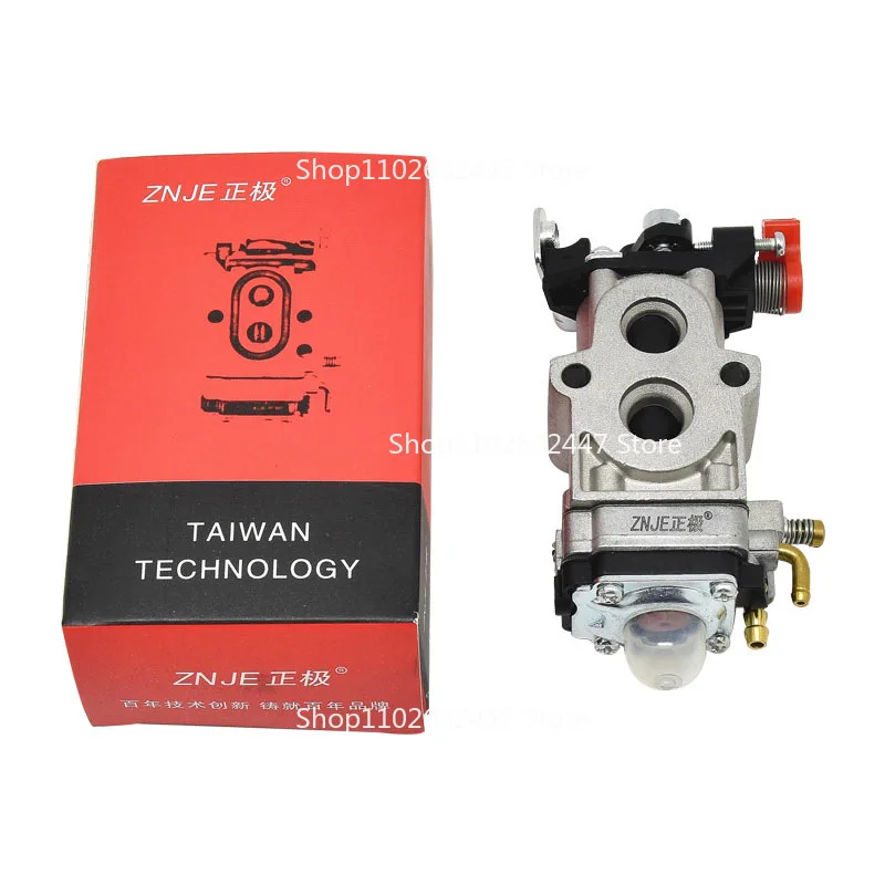 

Changzhou Kawasaki Guangyang TJ45E аксессуары для газонокосилок карбюратор Dayang сельскохозяйственная техника для чая и сада аксессуары