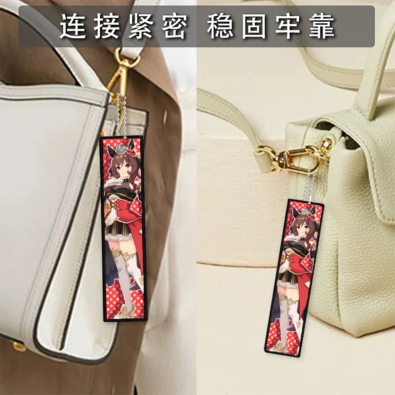 Uma Musume Pretty Derby Anime Jet Tag Keychain Fabric Key Strap with Character Print Double-Sided Lanyard Keyrings for Backpack view 3