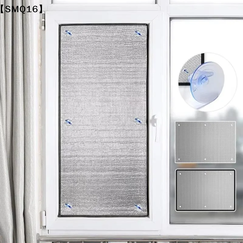 1PC Window Sun Shade Film Home Sunshade Protector Pad Aluminum Foil Anti-UV Insulation Film Window Privacy Film Sunshade【SMQ】