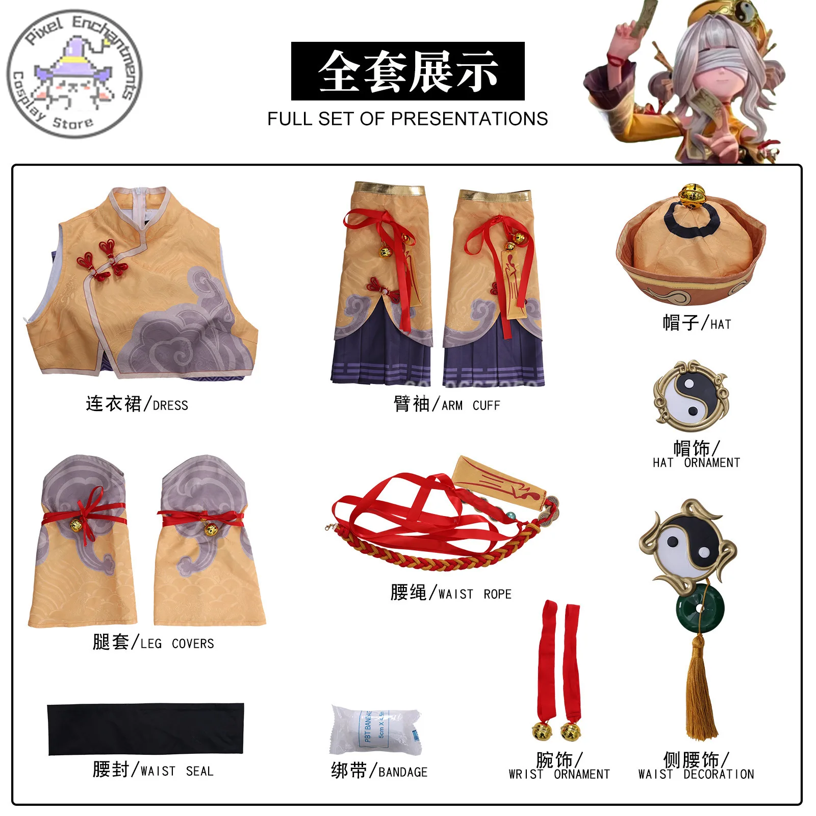 أزياء فريق الحركة الخارق للطبيعة لعام 2026 أزياء أنيمي ليلي للعب الأدوار فستان موحد قبعة للنساء البالغات كوميك كون الهالوين