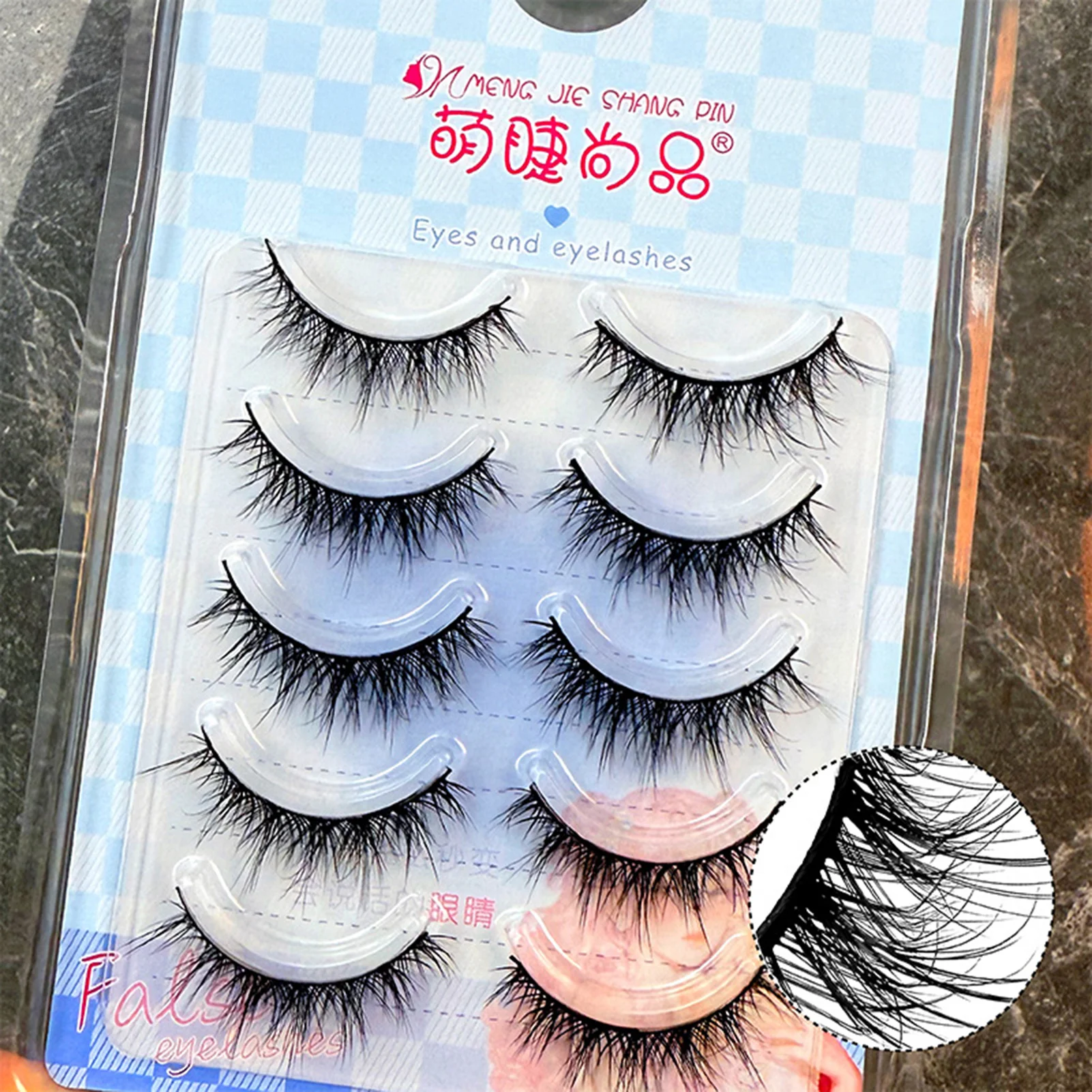 5ペア ナチュラル デイリーつけまつげ ナチュラル スパイク ウィスピー Cカール 9-11mm ミックス 厚め アイラッシュ 美容 アイ コスプレ DIY メイクアップ用