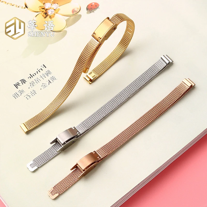 حزام ساعة Shenyu من الستانلس ستيل للنساء ، سوار أنيزي ، حجم صغير ، حزام عصري ، فضي ، ذهبي ، 6 من الذهب الوردي ، 8 ، 10 ، 12 ميلي ، 14 ، 16 أو