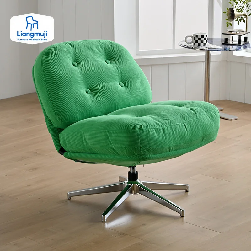 

Retro Leisure Chair Living Room Balcony Bedroom Leisure Chair Nordic Sofa Rotatable Furniture Swivel Minimalist Home Furniture