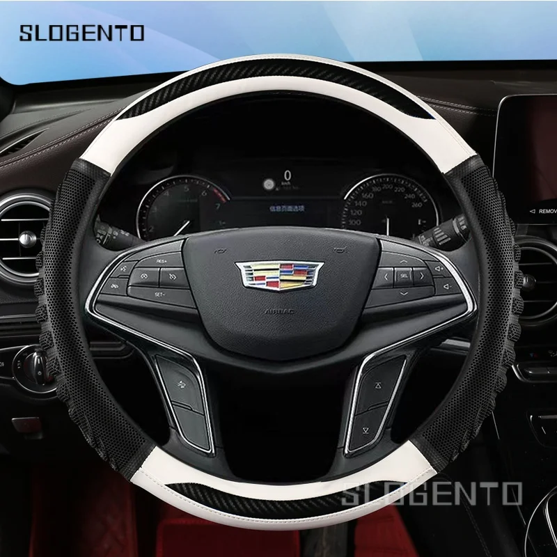 Car Steering Wheel Cover Cadillac XT4/5/6 CTC/5/6/S/8 ATSL Automotive interior supplies general purpose Accessories