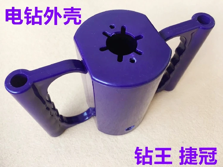 

Электрическая дрель Jieguan, энергосберегающий горизонтальный сверлильный станок для прямой площади, сверлильный станок King, экскаватор, пластиковая коробка