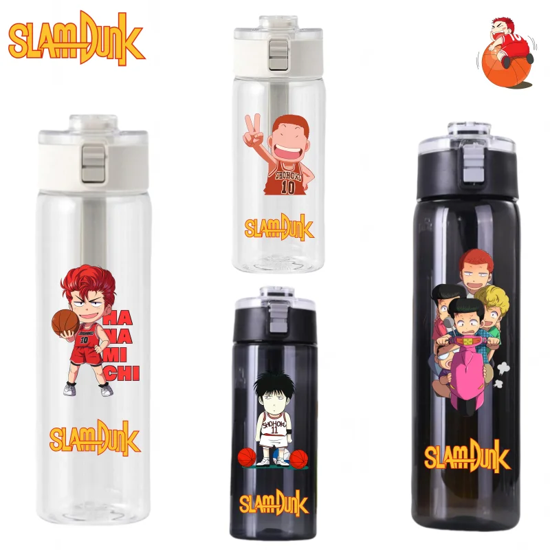 Slam Dunk Sports Drinking Glasses Children's Kettle Mountaineering Fitness Traveling Daily Carry-on Cups Large-capacity Bottles