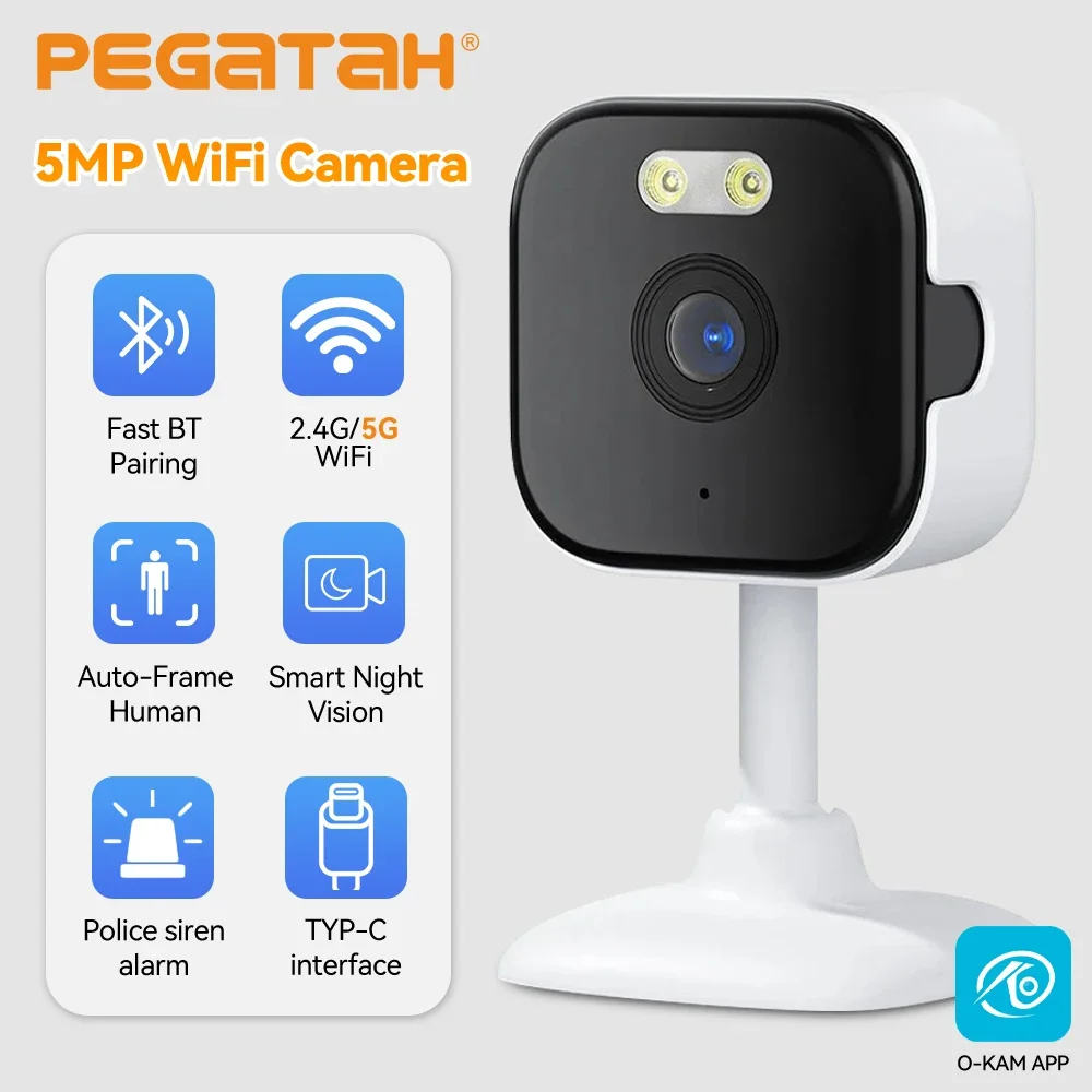 5MP HD Indoor Security Camera 2.4G/5G WiFi IP Surveillance Cam with Color Night Vision Human Detection 2-Way Audio O-KAM Pro APP