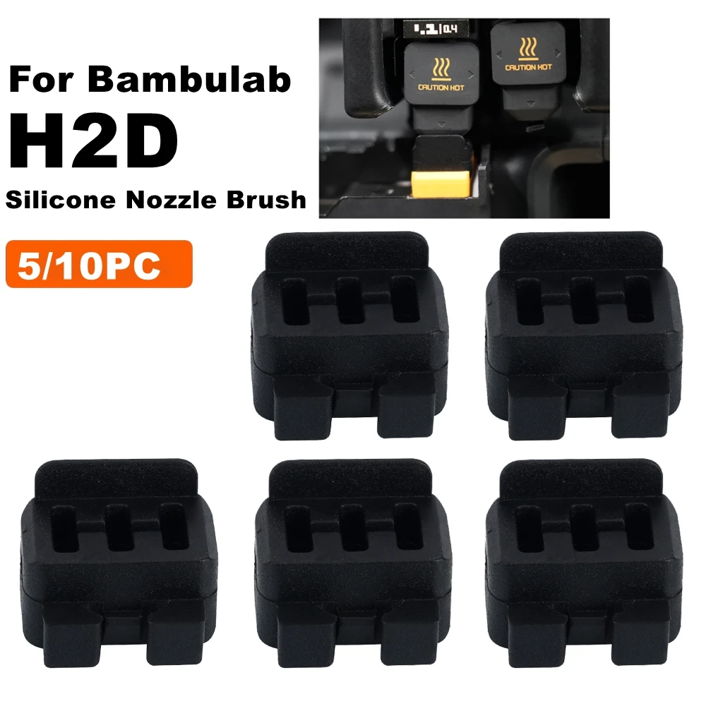 5/10PCS Silicone Br…