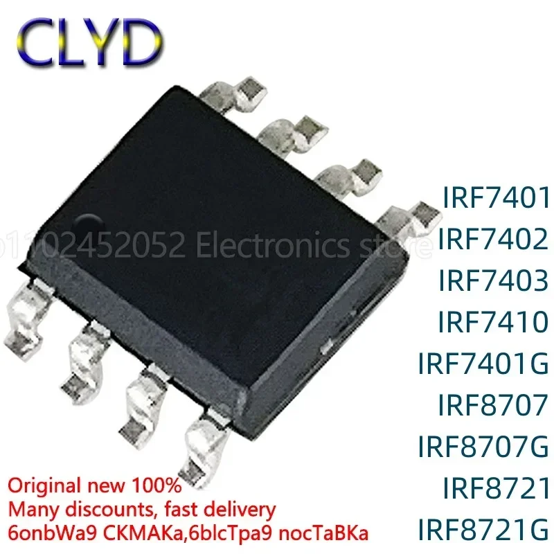 5PCS/LOT New And Or…