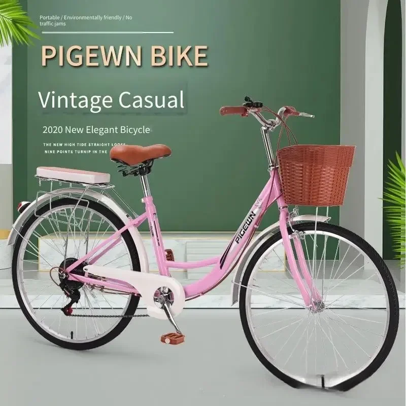 دراجات ركاب خفيفة الوزن فاخرة للجنسين، نظام تروس 24 بوصة 26 بوصة، دراجات ركاب التجارة الخارجية بالجملة #2