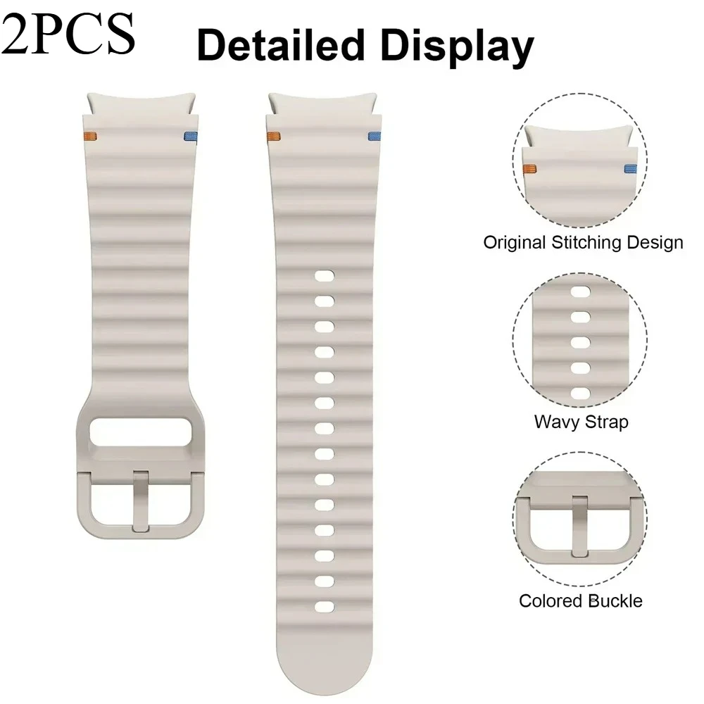 삼성 갤럭시 워치 6 7 5 4 44mm 40mm/FE/프로/클래식용 실리콘 밴드 2개, 오리지널 브레이슬릿 코레아 갤럭시 워치 7 스포츠 스트랩