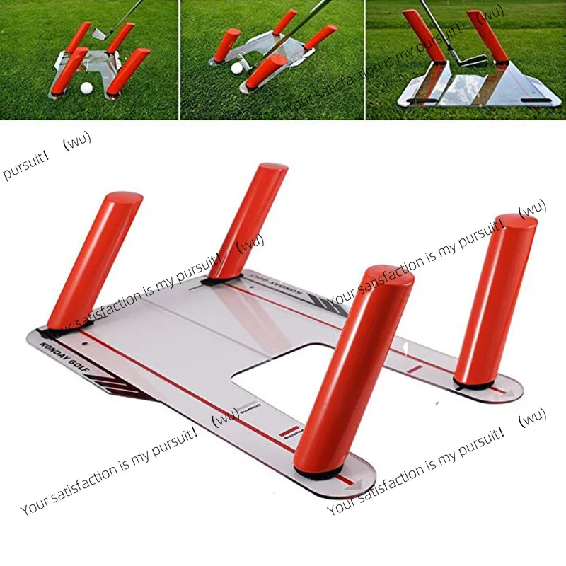 Golf Coach Mirror Swing Exerciser Golf Putter Swing Mirror Obstacle Exerciser golf supplies