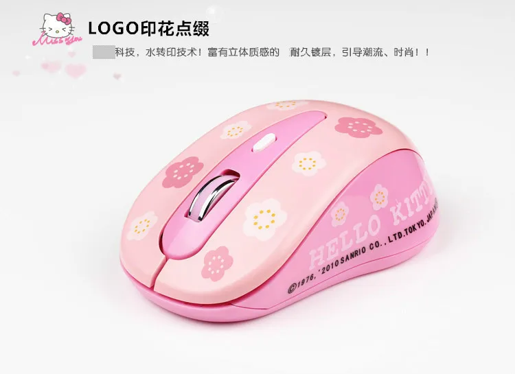 bluetooth mouse mini pc  laptops accessories Hello Kitty Wireless Mouse Cute Cartoon Girl Desktop Computers and Laptop