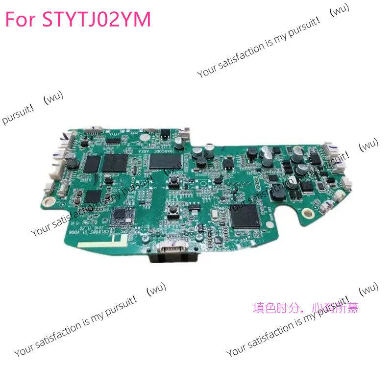 Motherboard for Xiaomi Mijia Mop P STYTJ02YM Robot Vacuum Cleaner view 4