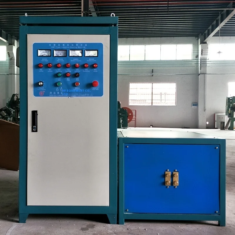 

German IGBT Technology WZP-200A High-Frequency Induction Heating Equipment Forging Quenching Welding Annealing Heat Engine