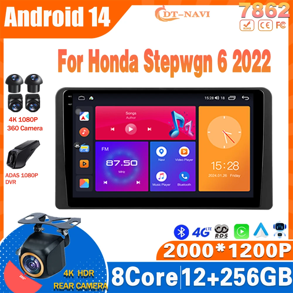 

Автомобильное радио Android 14 для Honda Stepwgn 6 2022 Multimidia Видеоплеер Навигация GPS Carplay Стерео NO 2Din DVD Головное устройство 4G BT