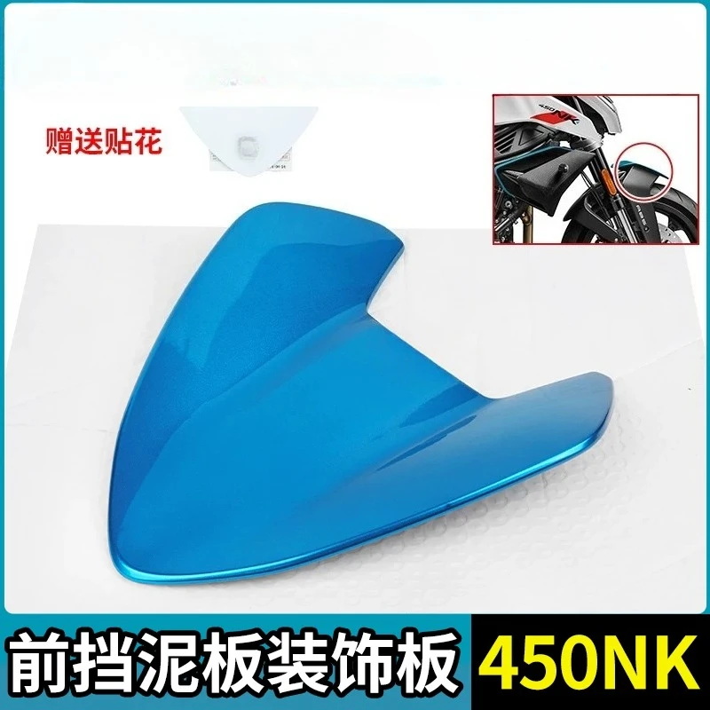 Motorcycle Rear Tail Fairing Left Right Side Guards Taillight Housing Rear Seat Cowl Rear Wing for CFMOTO 450NK NK450