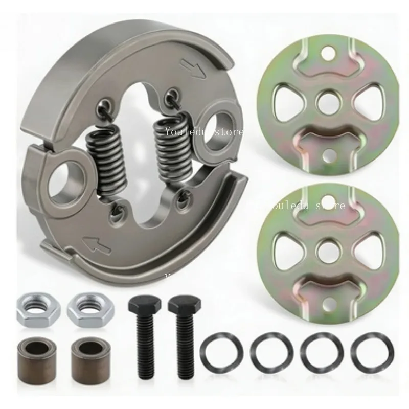 Suitable for FS260 clutch, FS260 swing block lawn mower, FS200 clutch swing block, FS260 clutch