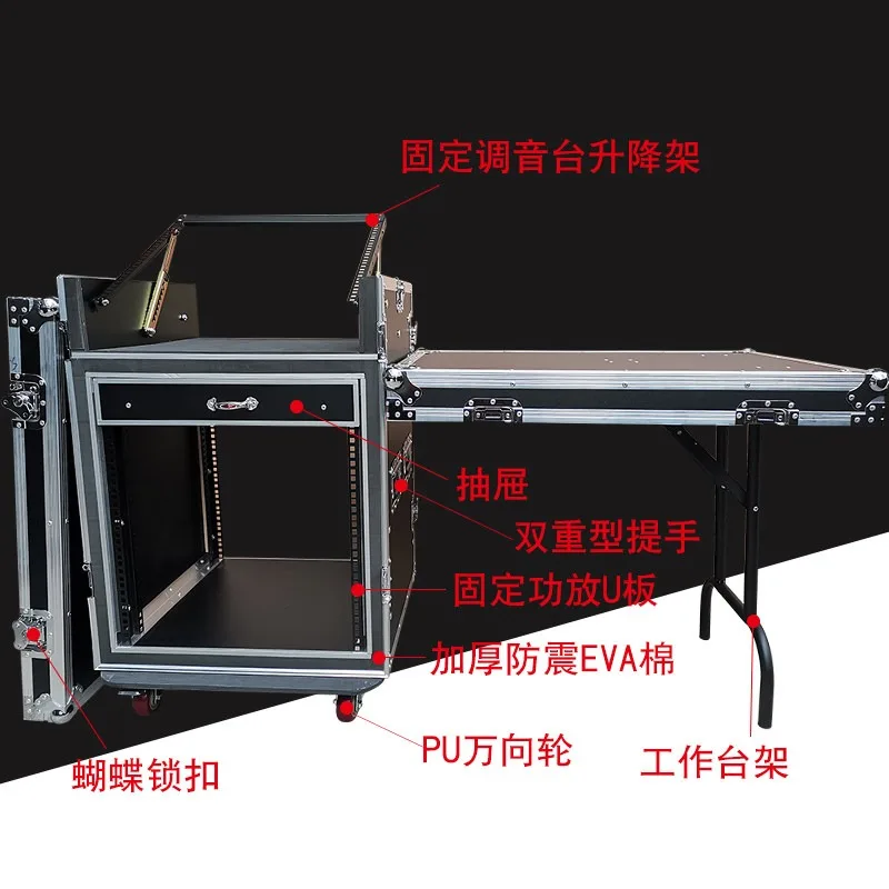 20U Flight Case Cabinet; Mixing Console, Speaker, and Amplifier Flight Case Rack; Stage Equipment Cabinet